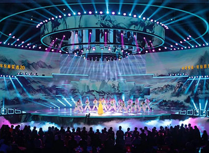 El tema de la Gala del Festival de Primavera de TV por satélite de Anhui 2020 es 